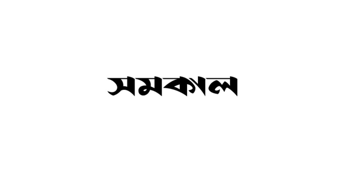 জনসংযোগ ও বিজ্ঞাপনী সংস্থা ওপাসের যাত্রা